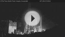 Fukushima Nuclear Power Plant Live Cam Small Amount of